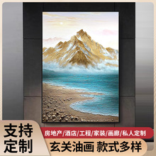 手绘油画日出大海风景立体肌理画客厅沙发装饰画玄关过道走廊挂画