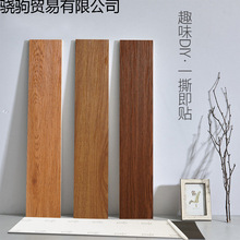 自粘地板贴pvc地板仿瓷砖地板砖贴纸地板革耐磨加厚卧室家用地板