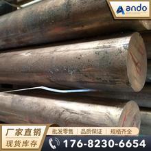 C72700 CuNi9Sn6 BSn9-6�~��a�Ͻ�� �A�� �~��a�Ͻ�� �~��