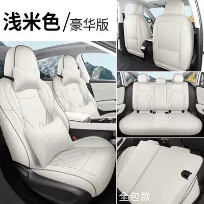 Seat Covers Four-Season Car — Modelə uyğun (Original) oturacaq örtükləri - light-beige-luxury-edition-full-coverage-for-rear-seats-note-the-model-year