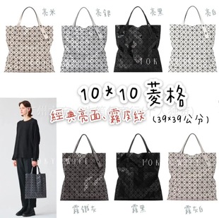 �ձ���լ����լ10���ۯB���r�Ў׺�����һ���μ��������ذ�Ů