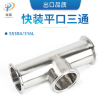 304/316L�l�������P䓶�ƽ�ڿ��b�����ͨ���R�⁆�����x����ͨ