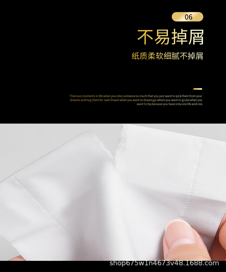 详情页_13.jpg