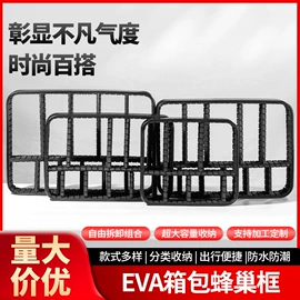 其他塑料片;ABS塑料板;其他塑料板