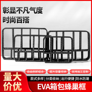 EVA/PVC�䳲������ȿ��ռ{�̶���䳲��ָ���EVA���|�ɲ�ж����