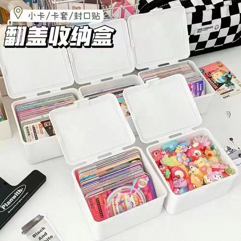 Rs без печати ветер раскладушка чистый белый ящик для хранения