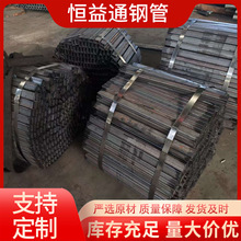 �F؛Q235B���ι� С�ڏ����30*50���ع� ��܇����܈����̼䓷���