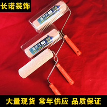 ���R�d���N9��ˇ�g�����⌣����Ƥ�y�LͲ���⠝ƽ�Tˢ�؃r���l