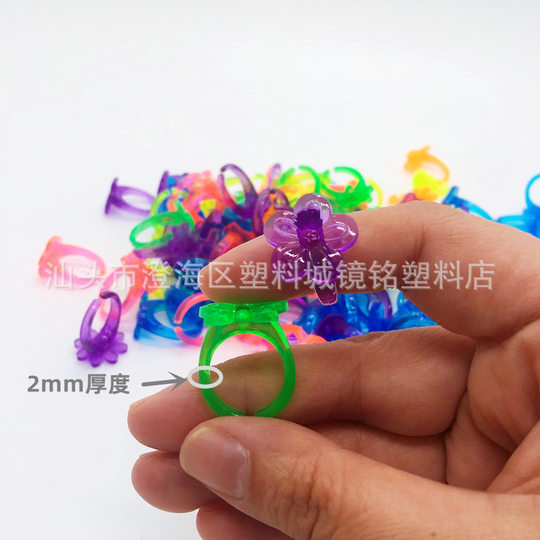 8 6 Color Transparent Thickened Cartoon Plastic Ring Girl Jewelry Small Accessories Toy Pack 3.2cm Gashapon