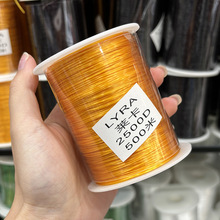 500米日本莱卡水晶弹力线2500D彩色氨纶丝线高弹力珠宝穿珠线扁丝