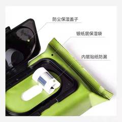 批發 牛油果卸妝濕巾溫和無刺激臉部深層清潔一次性抽取式便攜女