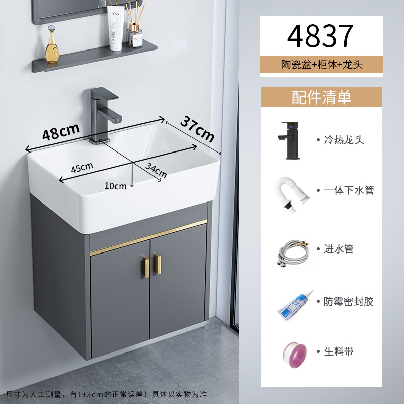 gabinete de baño de aluminio espacio pequeño gabinete de baño cerámica integral gabinete lavabo transfronterizo lavabo lavabo lavabo