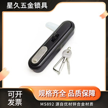 늙��i�߷�ˮ�C����әC�C��C���i ���Cе�T�i�i��MS892-1A