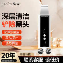 óPƤC݃x沿ȥ|^xEMSL݆΢Ħx