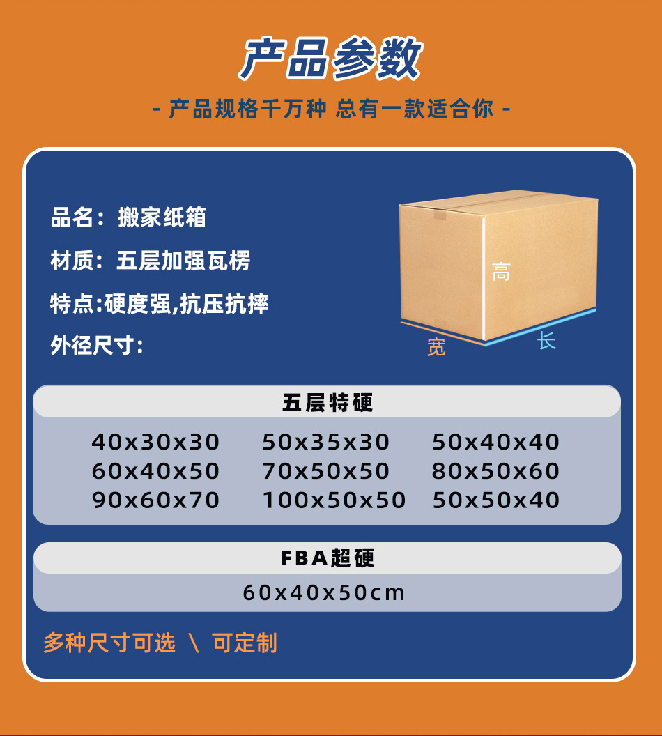 详情_05