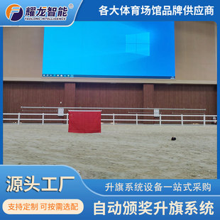 ҫ������ �Ԅ��C������ϵ�y �����U�����Y���r��׼��λ����ϵ�y