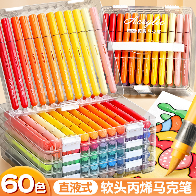 Direct Liquid Acrylic Marker Pens with Soft Tips, 24 Colors, Washable, Specifically for Elementary School Students' Art