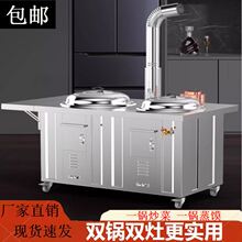 ���ʹ������F偲��t�¿��Ҝ��p��̨�������̨�����Ӻ�