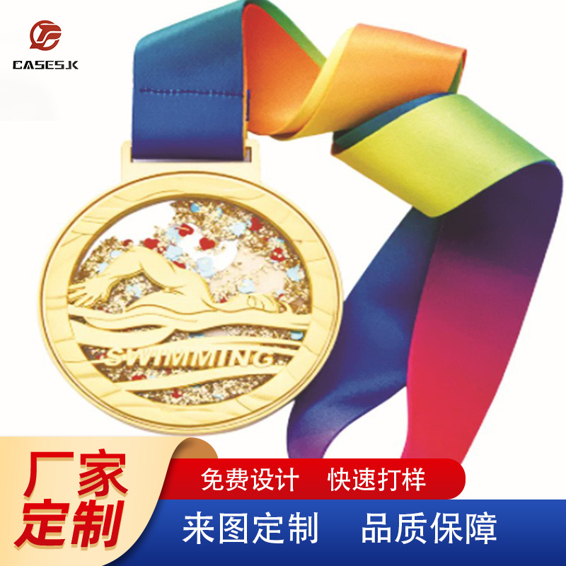 定制背景主图15