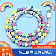 �羳���u�ֹ�һ�϶���ɫ���锵���� ����һtype-c�DL����ǔ�����