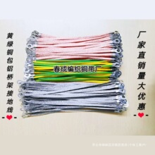 2.5/4/6ƽ~XܿӾSG늙ӵؾoBӾ늎