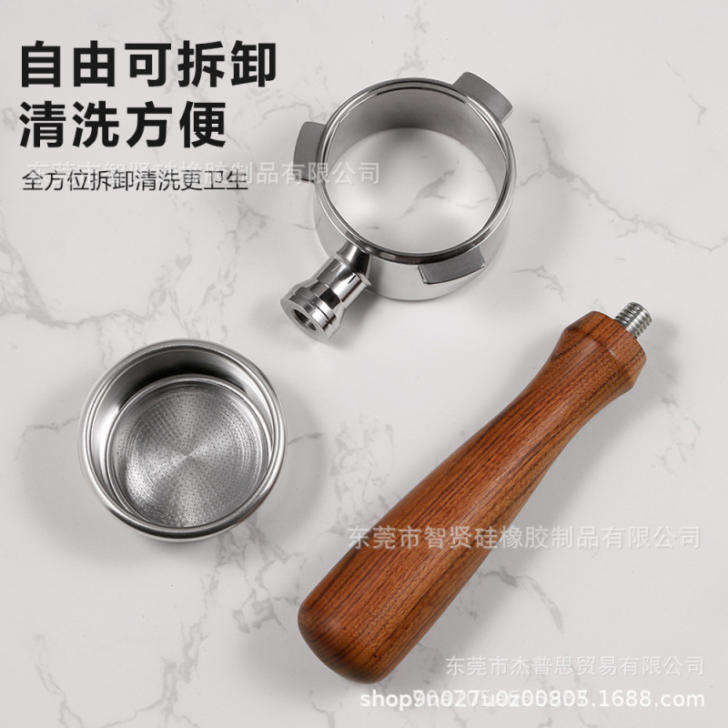 Espresso coffee machine handle 51mm three Edron coffee handle bottomless 304 stainless steel brewing head filter