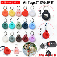 �m��Airtags��λ�����z���o�� 耳׿۷��G׷ۙ�����o����ҹ���ˮ