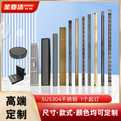 【私人定 制高端地漏】淋浴房长条尺寸定 做卫生间防臭加长不锈钢
