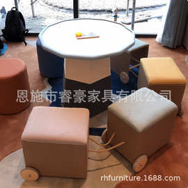 zdh儿童玩具桌幼儿防撞几何桌时尚创意板式多边形造型样板间家具