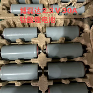 ȫ��2.3V�����_30AH�����X���A�����������늳؆����Դ��о
