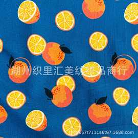 全棉数码印花布料韩版经典橘子印花手工面料批发童装女装家居面料