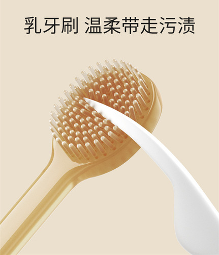 Baby toothbrush set baby newborn small month old soft hair nano silicone toothbrush milk toothbrush oral brush wholesale