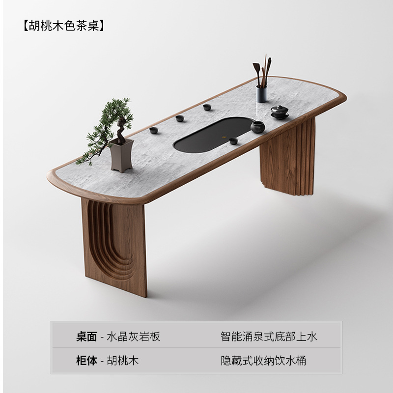 Mesa de té moderna y sencilla, sala de estar de lujo ligero, coche de té móvil para el hogar, mesa de té de roca de madera maciza, combinación de mesa y silla de té con hervidor