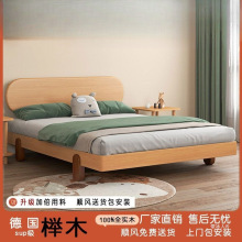 Y�u1��ľ��ľ�����Ã�ͯ��ľ���Ӻ�䁰�Ӵִ���ֲ��Ϟ�����b����