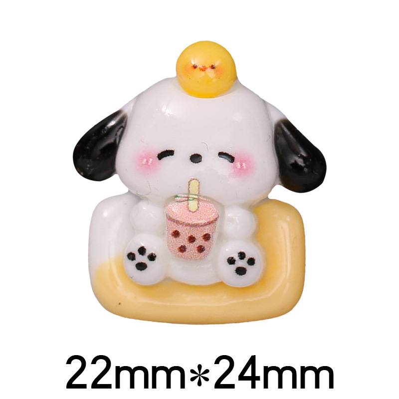 우유 차 강아지
