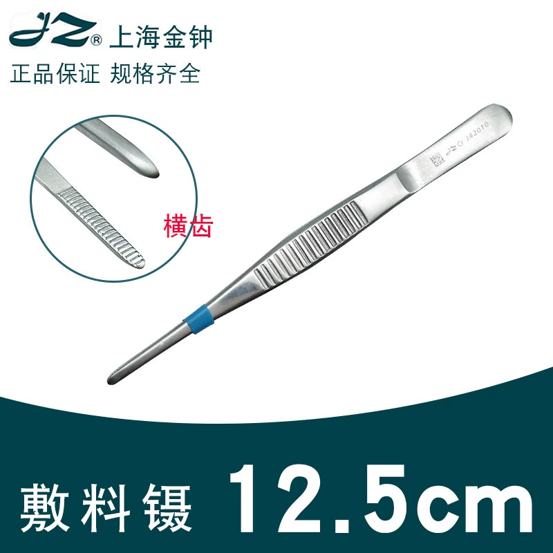 Tweezers stainless steel, scalloped headband handmade