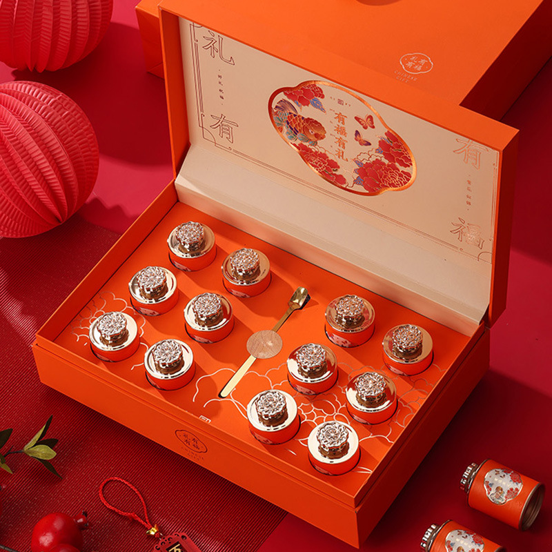 高档小罐茶叶包装盒空礼盒铁皮石斛西洋参黑枸杞通用礼品盒空盒子