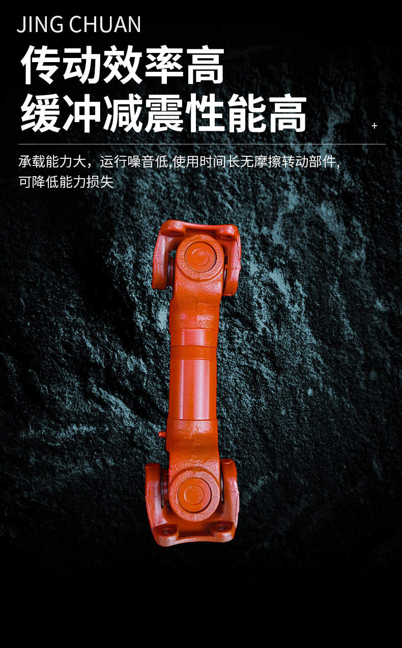 详情_06.jpg