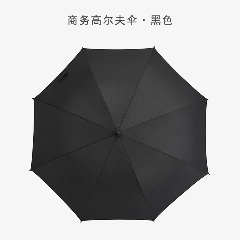 ǎ蕉下卡片防晒伞BM66024防紫外线六折遮阳伞轻便太阳伞女小巧|undefined