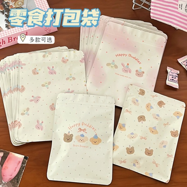 High quality cute pack