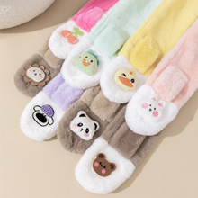 ��ͨ��ͯë�q����������ů���沱����Ů�����Ӻ���L�o��ë�q����