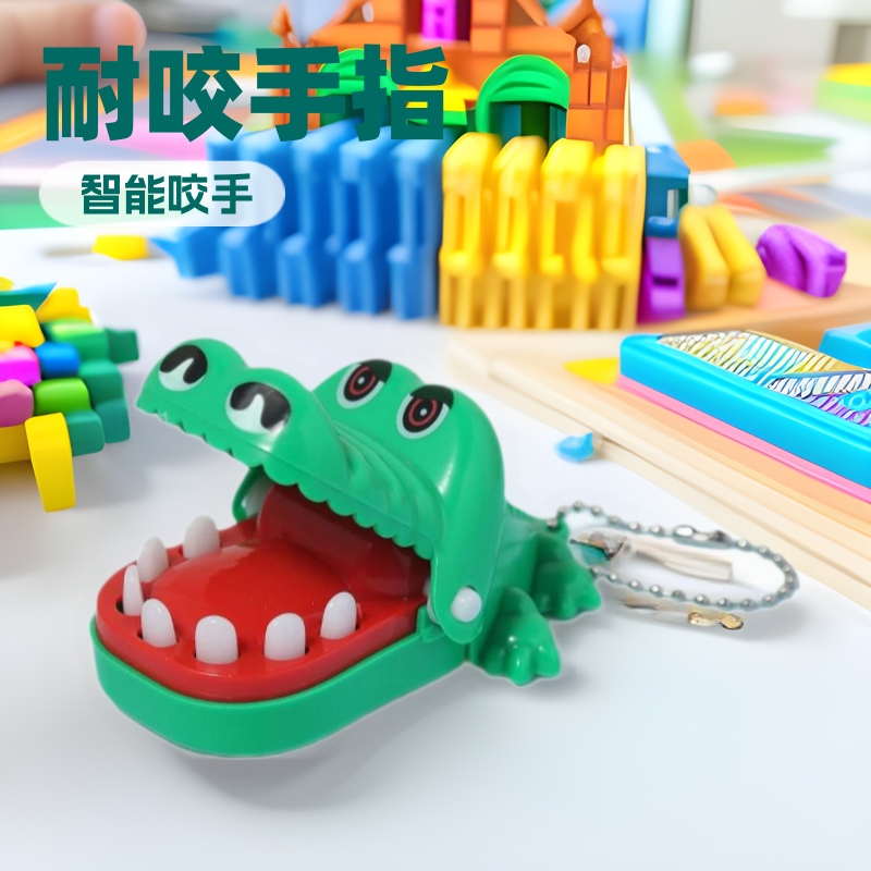 Educational Toys for Early Childhood Education, Cross-Border Mini Finger-Biting Crocodile Keychain, Parent-Child Interactive Pendant, Tiktok Trending Keychain