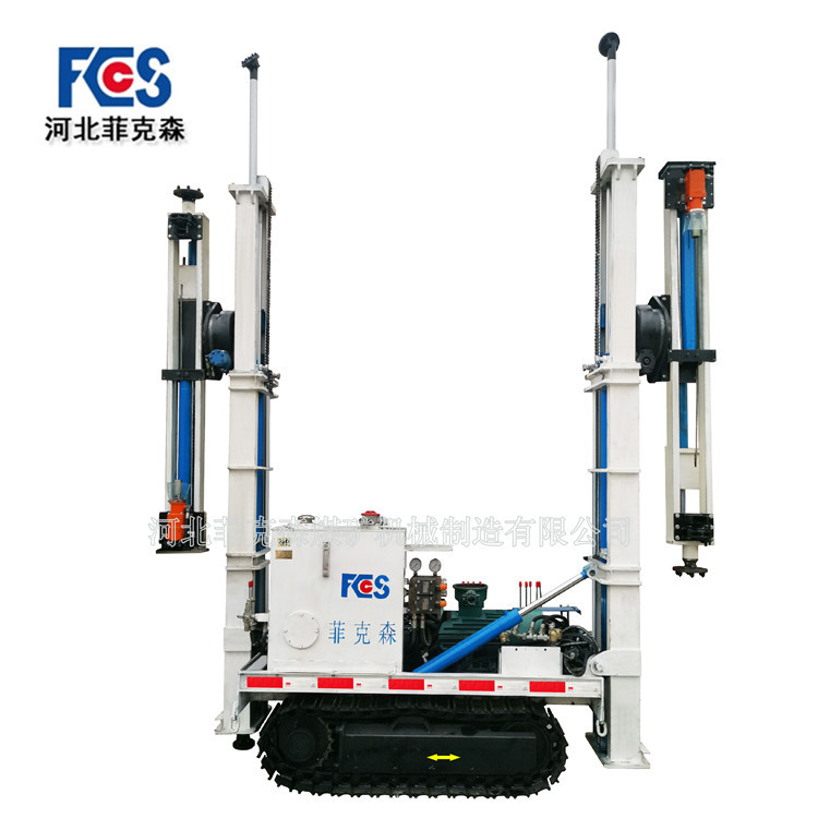 液压履带式锚杆钻机MYL2-200/60用于不同角度的探水、注水