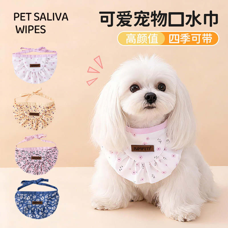 Babero para Mascotas Ajustable