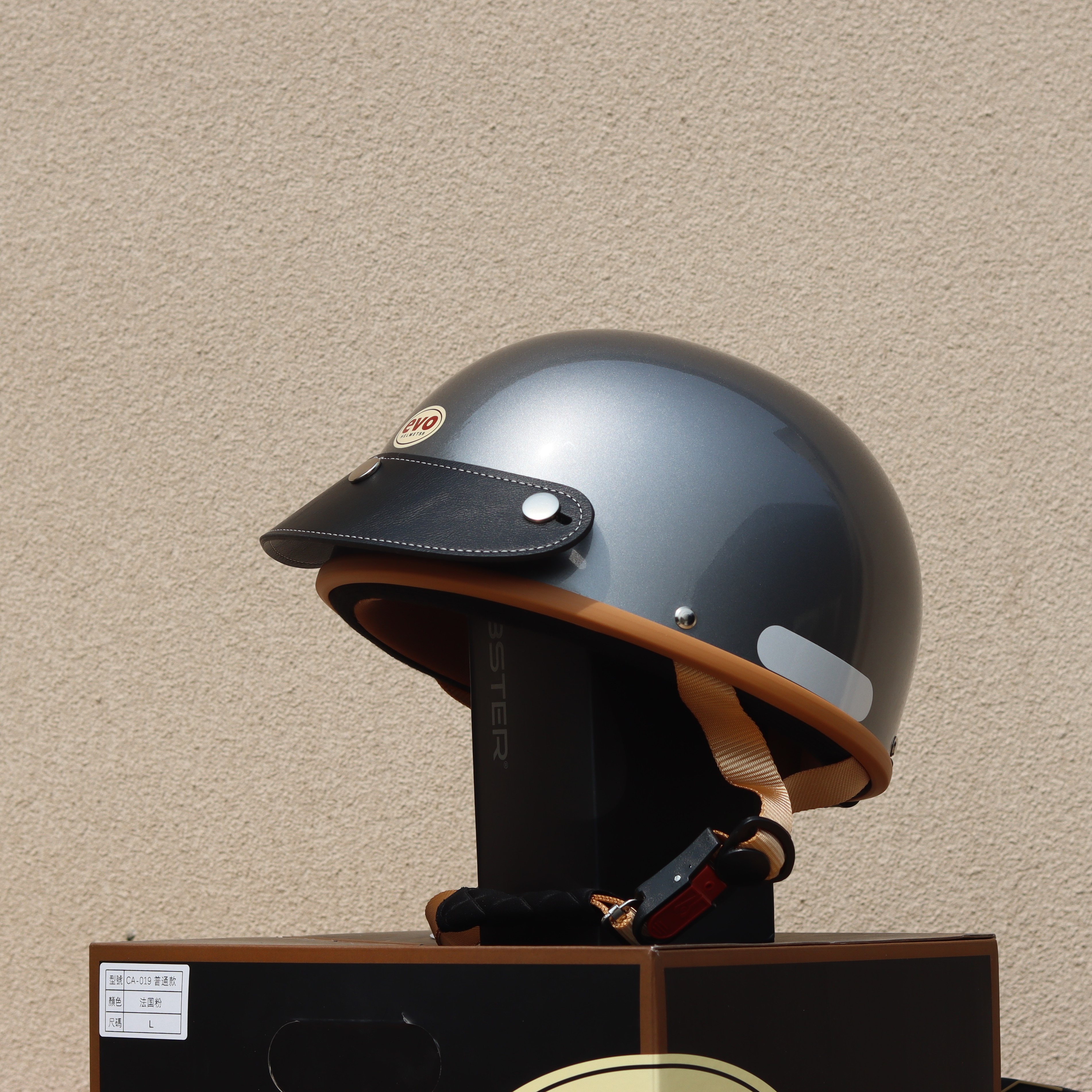 Taiwan Retro Half Helmet Motorcycle Electric Lightweight 3C Summer