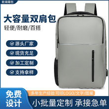 �羳�¿��Լ��ʿ˫���USB����ͨ�ڵ��Ա������������б�������