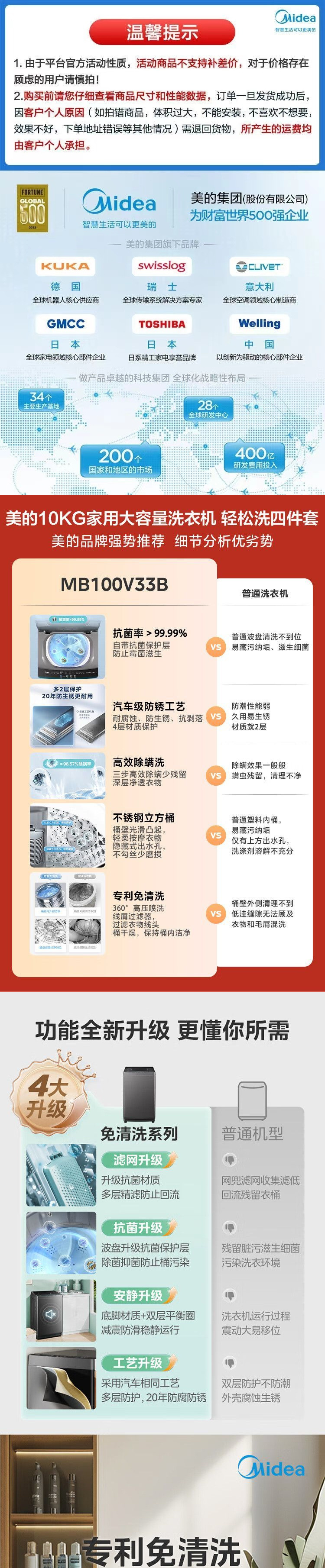 066be595-7898-4578-8216-5858b1ce04ea.jpe