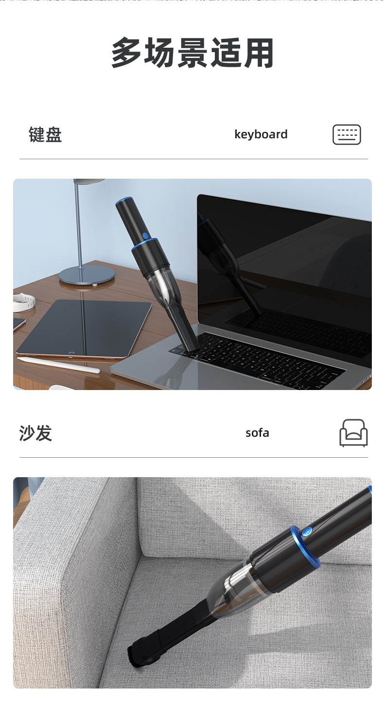 详情-07