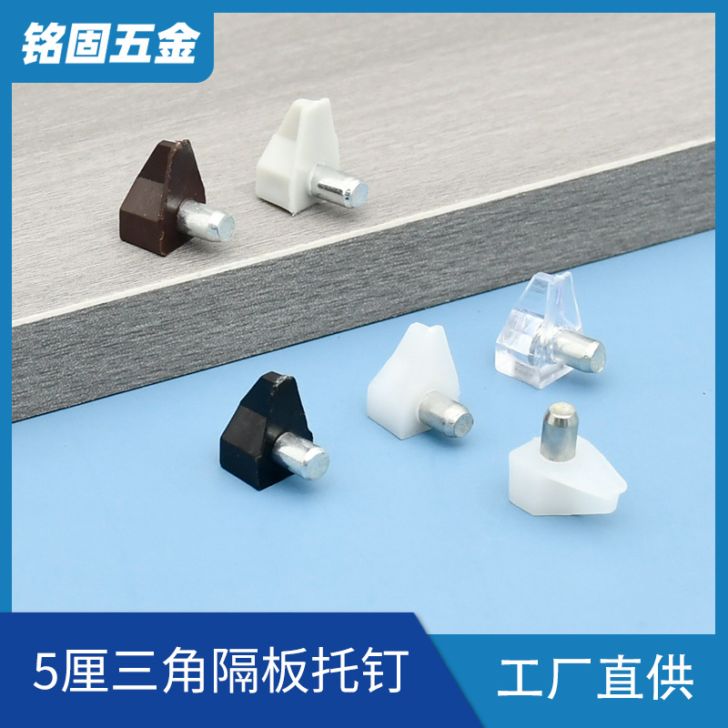 Minggu matériel triangle en plastique plateau support simple armoire armoire étagère étagère transparente support verre conseil