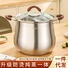 新商品の厚い食品級316ステンレススープ鍋家庭用煮込みスープ煮鍋は大腹煮込み鍋を深めます。
